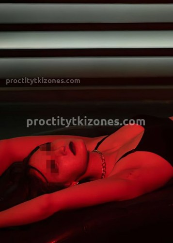 Ирина, Г. Красногвардейск