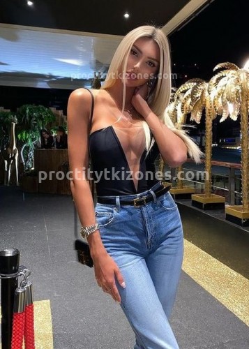 Лина, Г. Красногвардейск