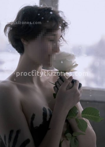 Марина, Г. Красногвардейск