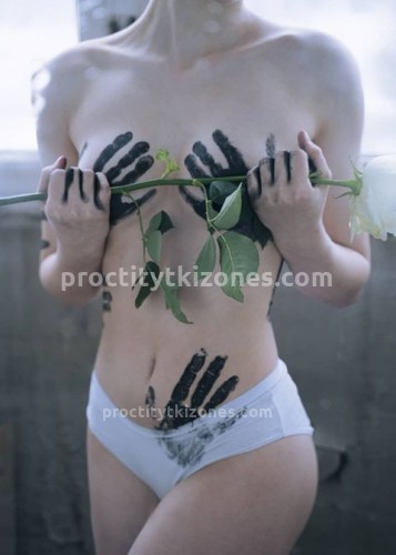 Марина, Г. Красногвардейск