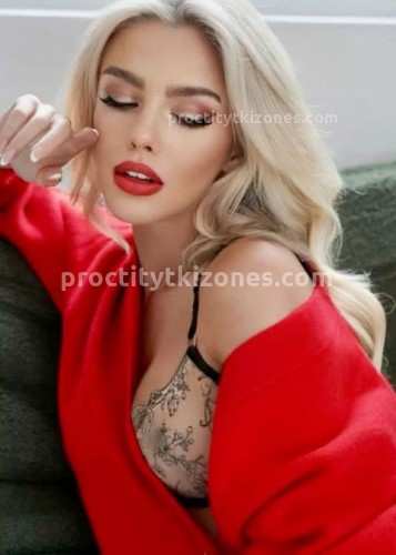 Натали, Г. Красногвардейск