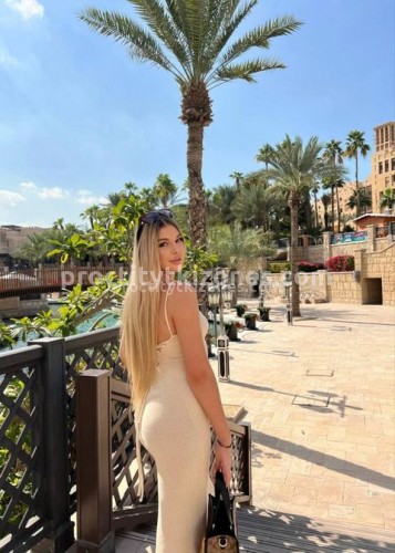 Яночка, Г. Красногвардейск